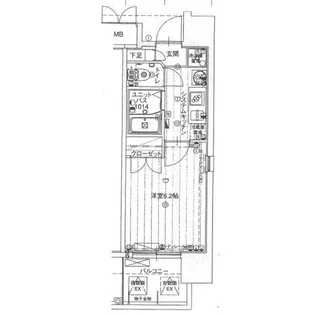 パルティール城西【706号室】の間取り