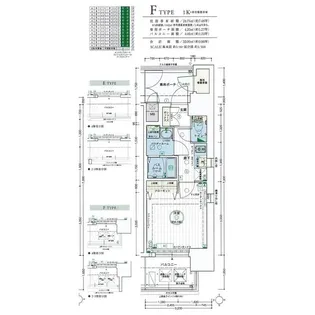 エステムコート名古屋黒川シャルマン【3階】の間取り