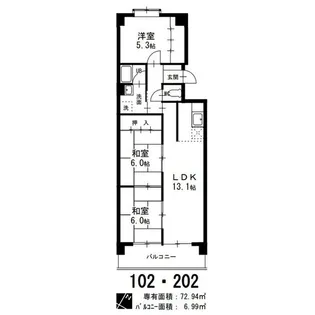 メゾン島田【2階】の間取り