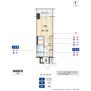 S-RESIDENCE浅間町駅前axial(アクシャル)【1204号室】の間取り