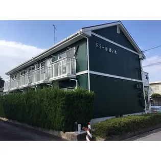 ドミール諸ノ木の画像