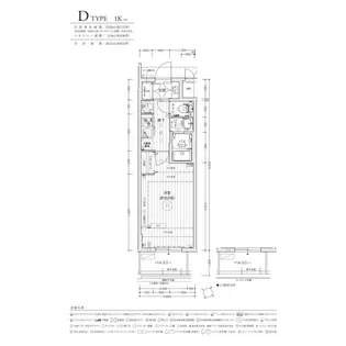 エステムコート名古屋グランツ【1504号室】の間取り