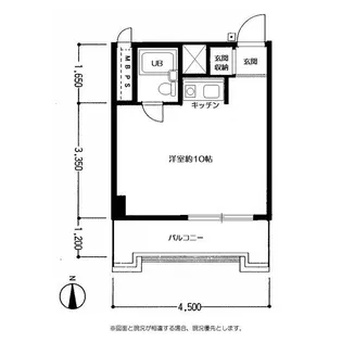 チサンマンション桜通久屋【3階】の間取り
