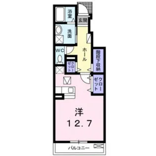 セッサンタ【1階】の間取り