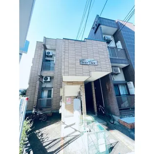 シャトー塩池の画像