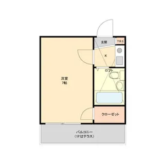 レオパレス小田井【0203号室】の間取り