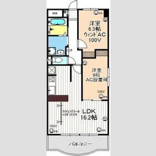 レジデンス光和Ⅱ【7階】の間取り