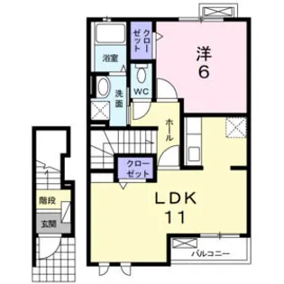 グレイスハイツ上の山【202号室】の間取り