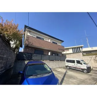 コスモ西里の画像