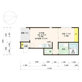 ルミナス野並【3階】の間取り
