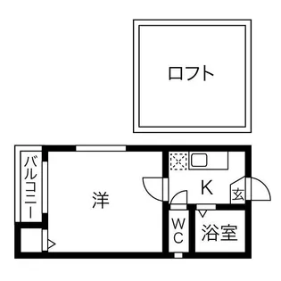 アナハイム【205【通常プラン】号室】の間取り