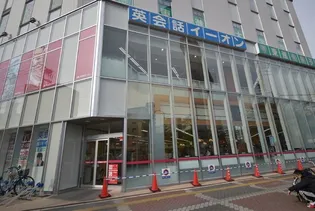 MOVE中村公園SOUTHの画像