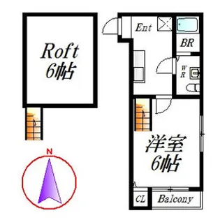 ウイングコート【1階】の間取り