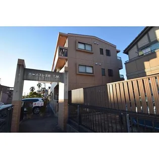 ホーメスト北原T.M【3階】の外観