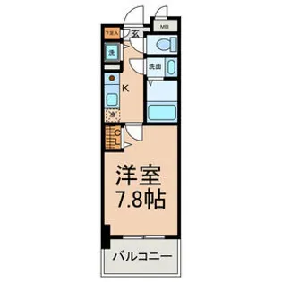 秀明館【3階】の間取り