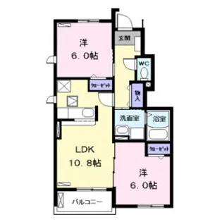 ベルメゾン都Ⅶ A【1階】の間取り