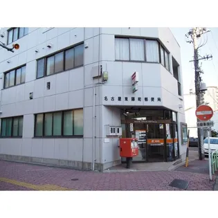 スプリームヒルズ鶴舞の画像