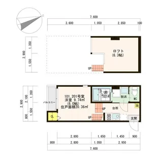 ハーモニーテラス一社【2階】の間取り