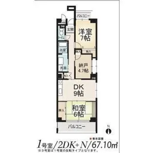 アビタシオン十番【4階】の間取り
