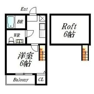 ウイングコート【2階】の間取り