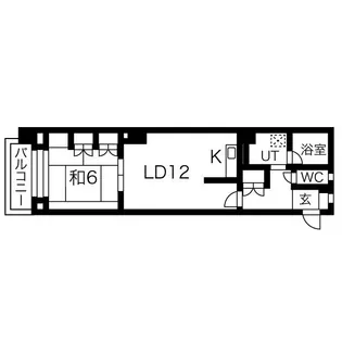 錦ハーモニービル【9階】の間取り