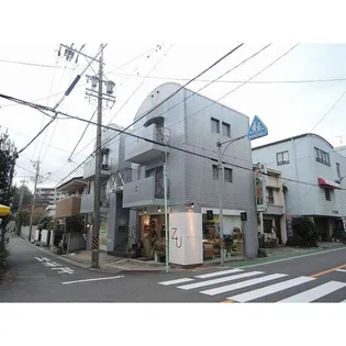 ウェルネスの画像