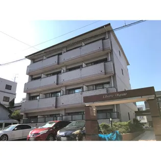 リベルテ大金の画像