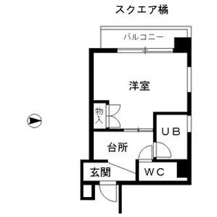 スクエア橘【6B号室】の間取り