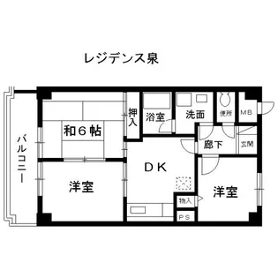 レジデンス泉【606号室】の間取り