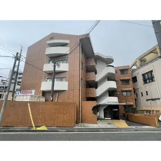 三和マンションの画像