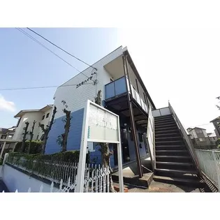 コスモハイツの画像