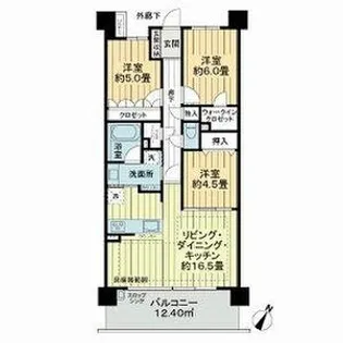 ライオンズ鳴子グランヒルフォート【6階】の間取り