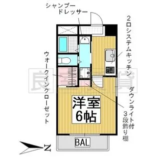 パークサイドアパートメンツ・パーソンズ【405号室】の間取り