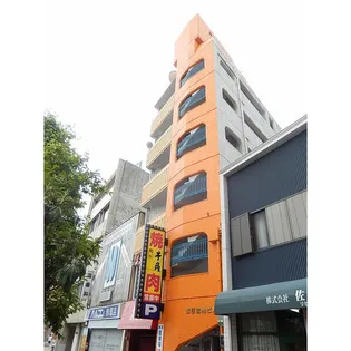 第五宮地ビル【5階】の外観