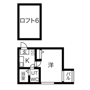 アルテーシア【203号室】の間取り