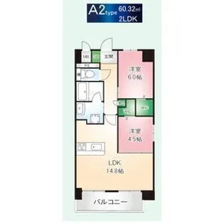 レントリリー御器所【0205号室】の間取り