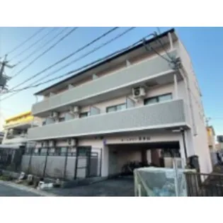 カームダウン喜多山の画像