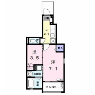 プリムローズⅢ【1階】の間取り