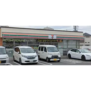 セレンディピティ本陣【1階】の外観