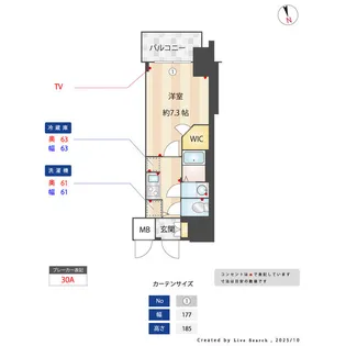 S-RESIDENCE浅間町駅前axial(アクシャル)【4階】の間取り