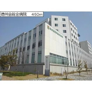 アダージョの画像