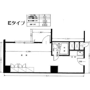 ホワイトシャトー熱田【407号室】の間取り