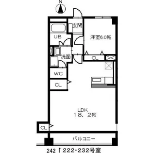 第二マンション丹羽【242号室】の間取り