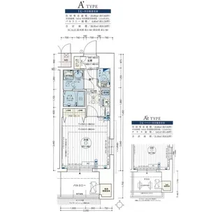 エステムコート名古屋金山ミッドクロス【9階】の間取り
