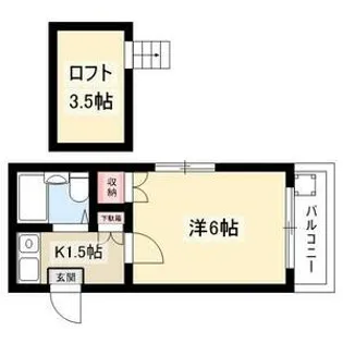 グレースシャインナカムラ【205号室】の間取り