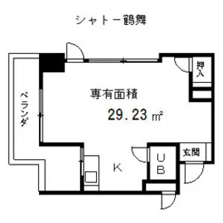 シャトー鶴舞【5D号室】の間取り
