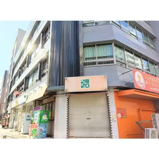 餅喜ビルの画像