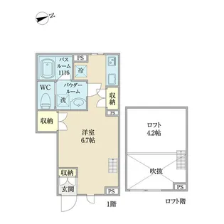 クレイン御器所【0103号室】の間取り