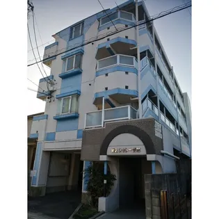 フォルス味鋺の画像