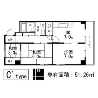 アートビル【5階】の間取り